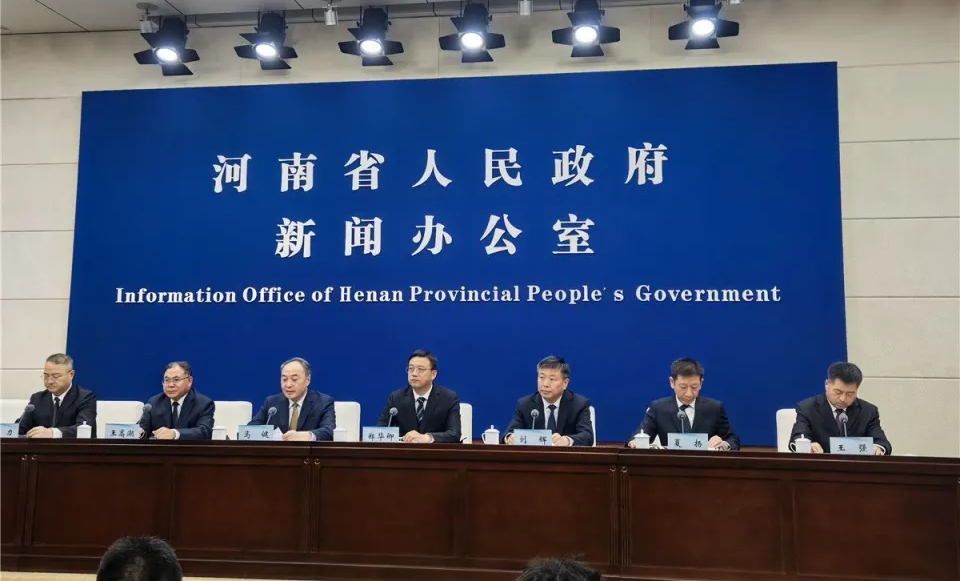 �عˡ�ʮ���塱������ʡ��Ϣͨ��ҵ����������